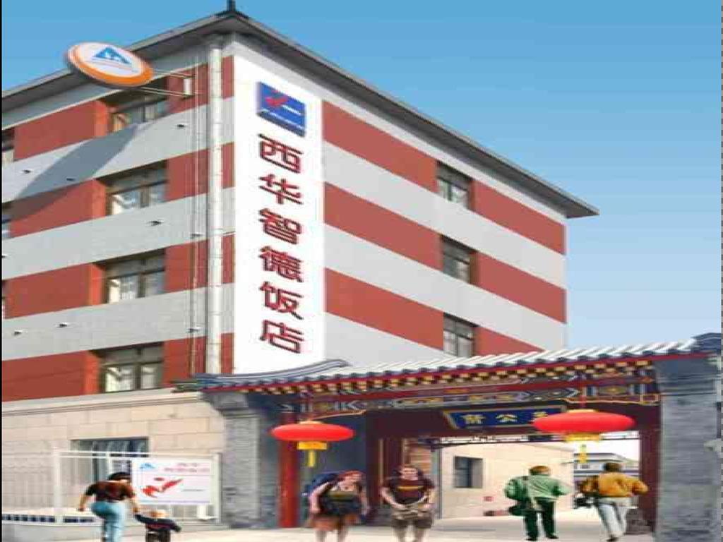 Beijing Double Happiness Courtyard Hotel, Pequim – Preços atualizados 2023